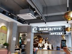大堂-柠檬树茶餐厅(海雅缤纷城店)