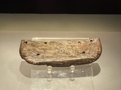 -河姆渡遗址博物馆