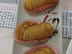 -鼎珑点心仔(燕塘店)