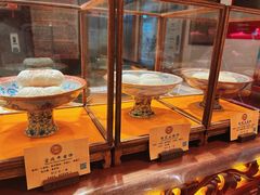 -富华斋饽饽铺·宫廷糕点·伴手礼(护国新天地店)