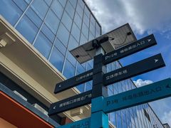 -横琴购口岸商业广场