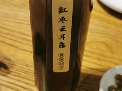 -潮粥荟·潮汕砂锅粥(朝阳大悦城店)