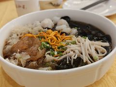 -同和居(什刹海店)