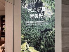 -源氏木语(北外滩来福士店)