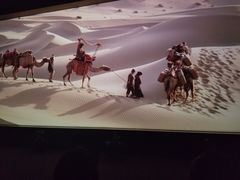-敦煌莫高窟数字展示中心