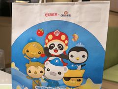 -海底捞火锅(龙湖北京大兴天街店)