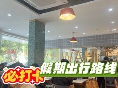 -華歡冰室-WahFoon(吉大店)
