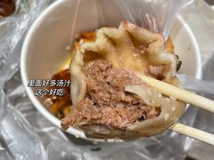 -小路易生煎馆(前进五路店)