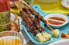Grilled Beef Skewers with Pineapple