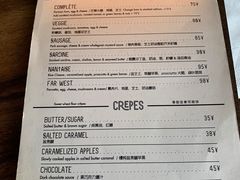 -RAC BAR(安福路店)