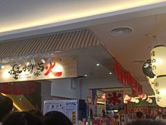 大堂-怪物的冰与火(天虹商场中山路店)