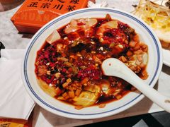 -天辣(金桥啦啦宝都店)