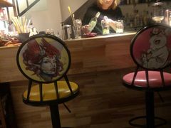 -TIAN TATTOO BAR