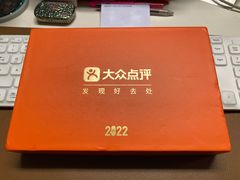 -皇城恒隆广场