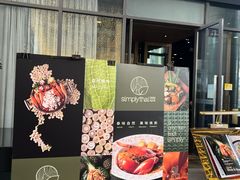 -simply thai天泰(长泰广场店)
