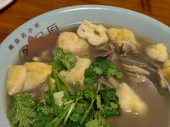 -金原鸭血粉丝汤·汤包·脆皮烤鸭(南京博物院店)