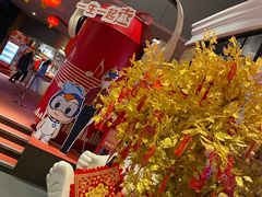 -东方明珠·可口可乐欢乐餐厅