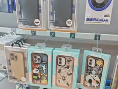 -闪惠修·手机维修贴膜(森兰商都店)