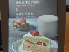 -星巴克(美丽华门市店)