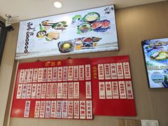 -聚笼鲜美食(凤凰街店)