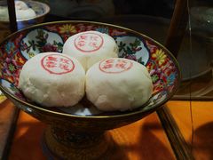 -富华斋饽饽铺·宫廷糕点·伴手礼(护国新天地店)