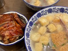 -小潘记鸭血粉丝汤