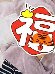 -加减美医美连锁品牌