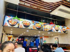 -嘟享吃重庆鸡公煲(五一店)