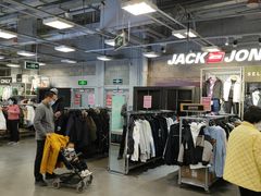 -上品折扣(回龙观店)