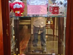 -北京饭店谭家菜