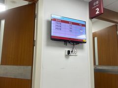 -复旦大学附属华山医院(总院)