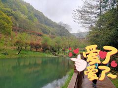 -桃花岭景区
