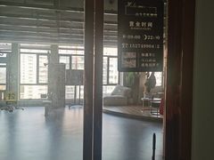 -山之尖健身