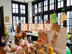 -思南书局(复兴中路店)