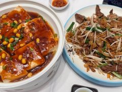 煎酿山水豆腐-盆满钵满·国家非遗传承(云台店)