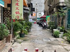 -吃皮火锅馆(苏宁店)
