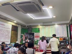 -一家人面馆(三条巷店)