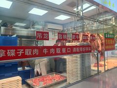 -养牛邓·潮汕牛肉海鲜自助火锅(广州店)