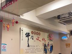-三头牛·潮汕牛肉生蚝火锅 (夏湾店)
