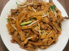 干炒牛河-新旺茶餐厅(鑫耀·光环live店)