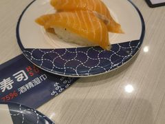 -滨寿司(高新伊藤店)
