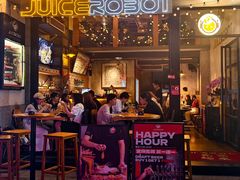 -JuiceRobot·手工意大利面&汉堡精酿(珠江新城店)