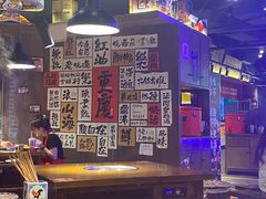 -萍姐火锅·公路夜市(打浦桥日月光店)
