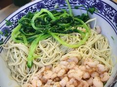 三虾面-朱洪元苏式面馆(绿宝广场店)