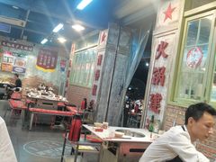 -龙厂长老火锅(抚琴店)
