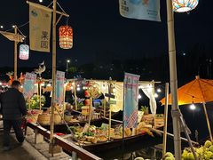 -虹桥新天地
