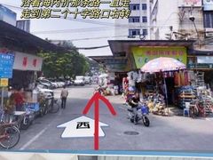 -南泰百货批发市场