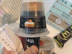 -全家便利店(中原二店)