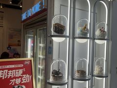 -DQ·蛋糕·冰淇淋(天通苑华联店)