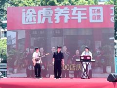 -万达广场(桂林高新店)